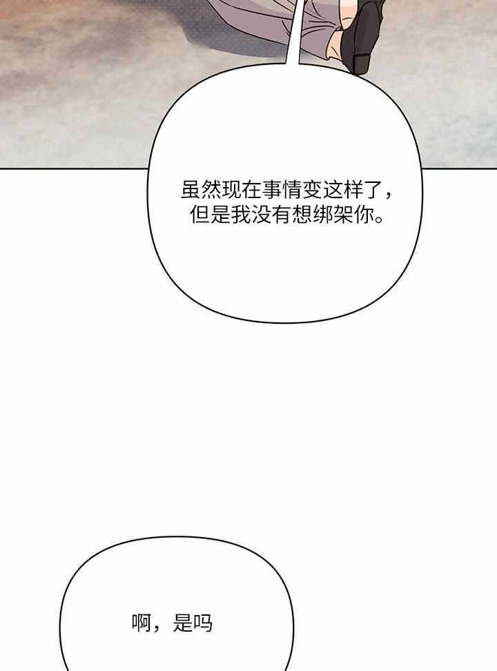 第110话39