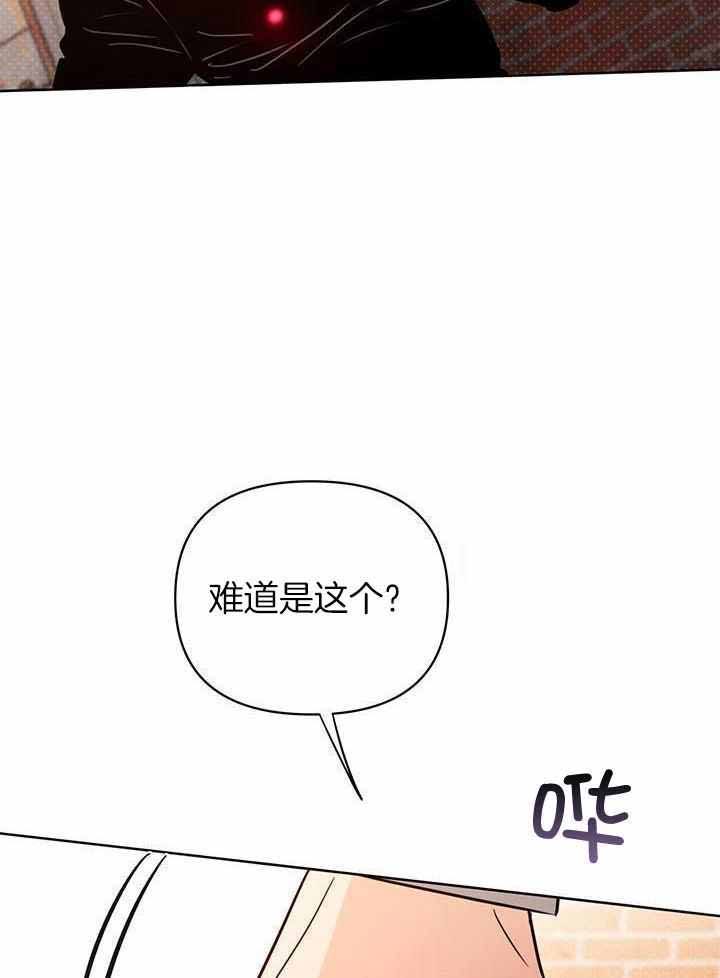 第117话25