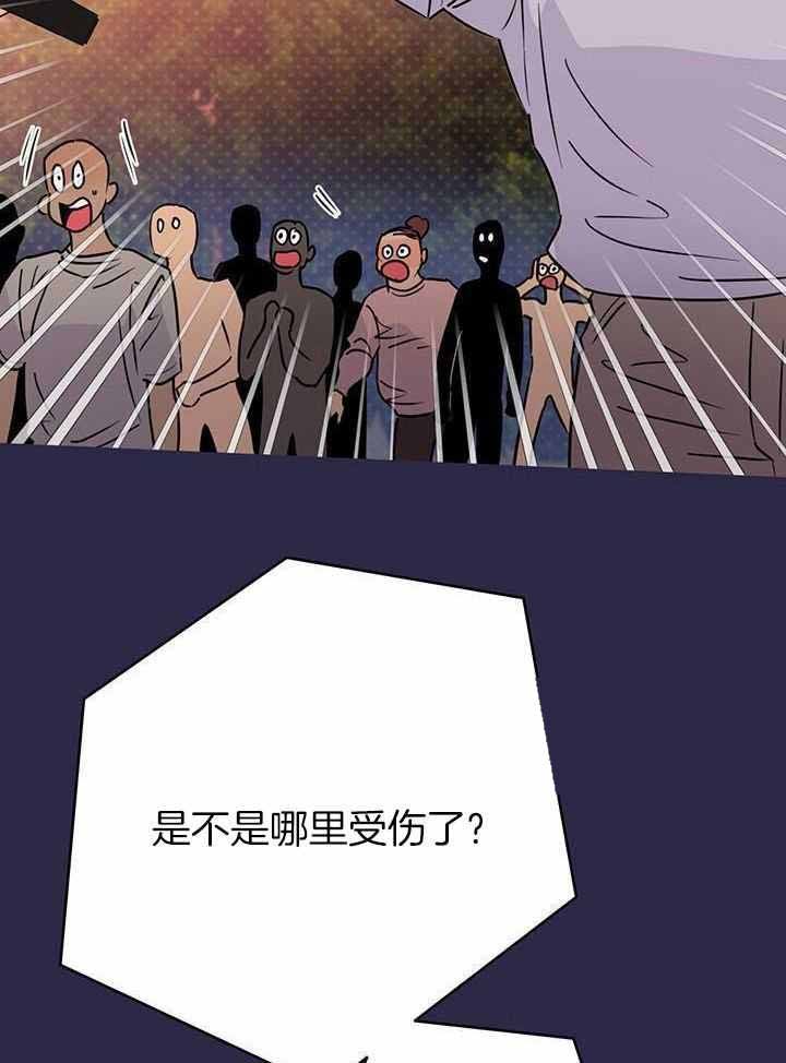 第119话10