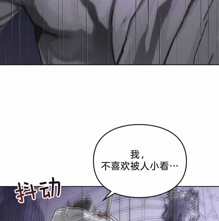 第54话20