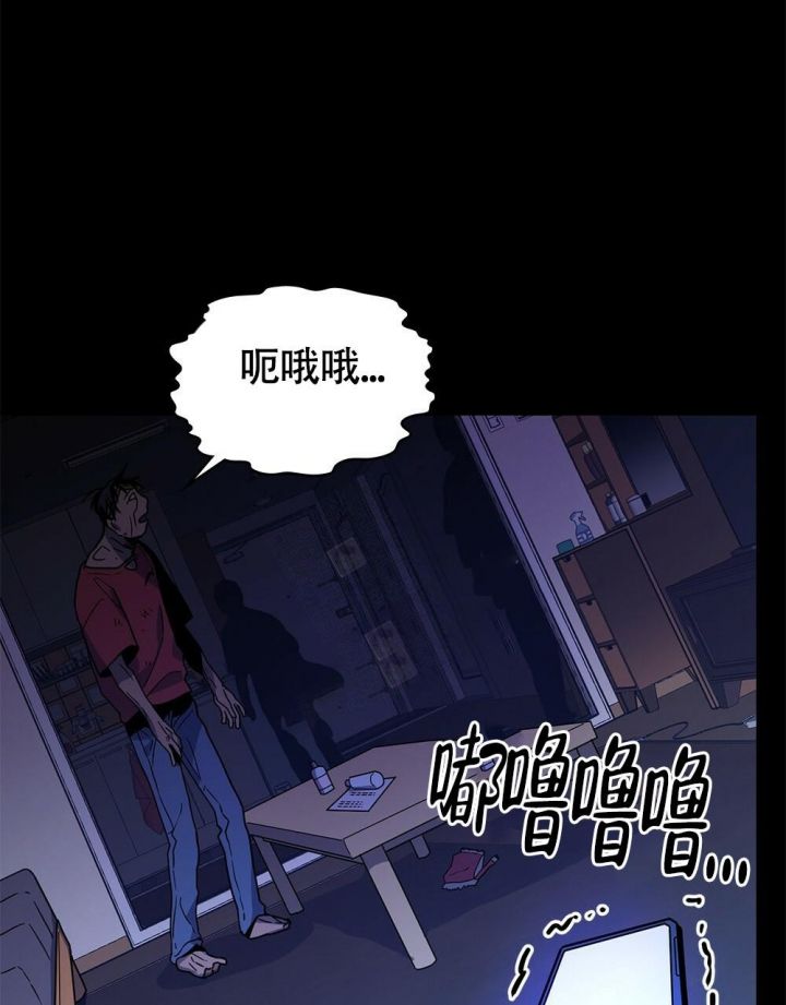 第6话53