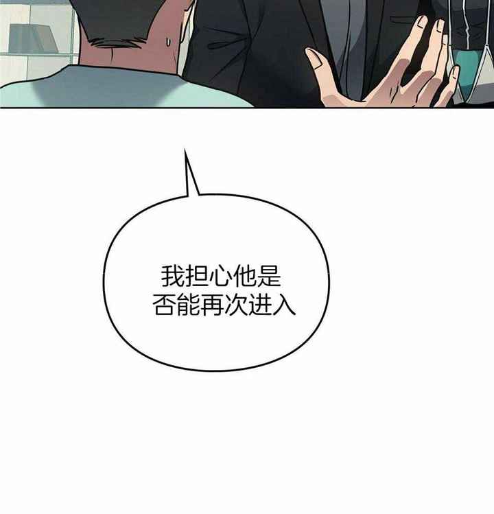 第58话28