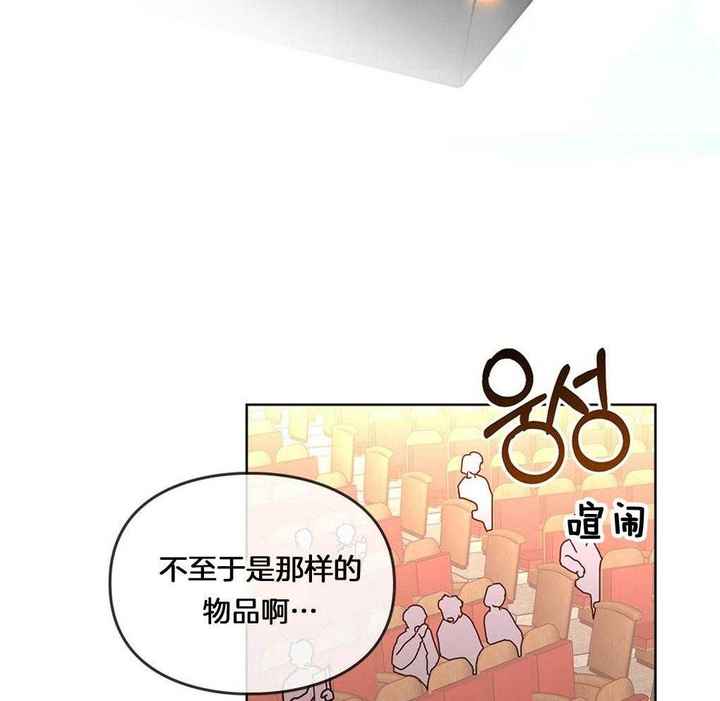 第49话12