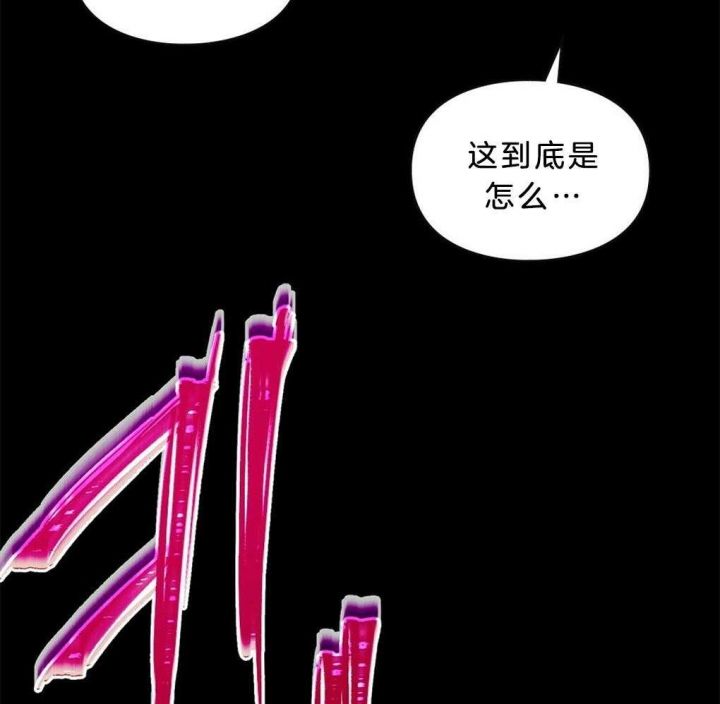 第40话11