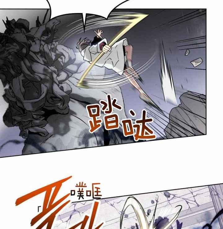 第55话7