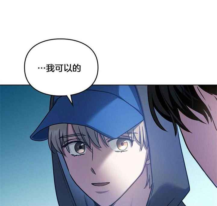 第51话13