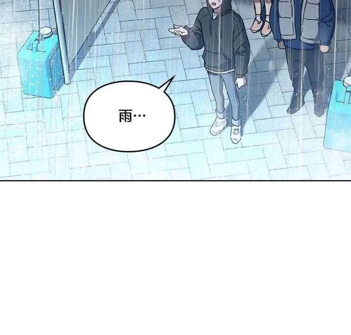 第50话30