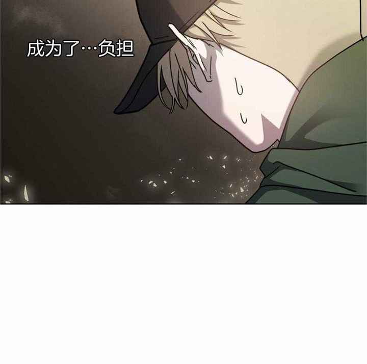 第63话9