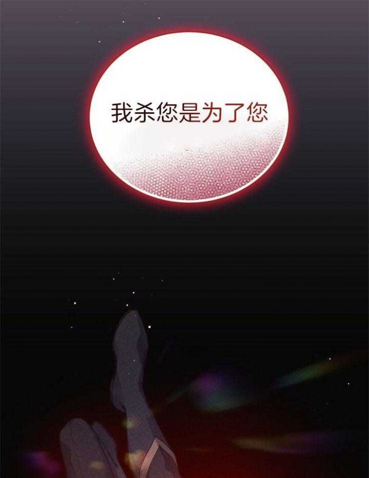 第34话14