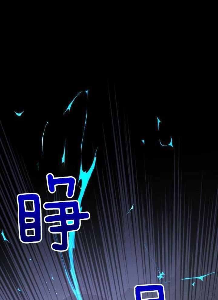 第90话6