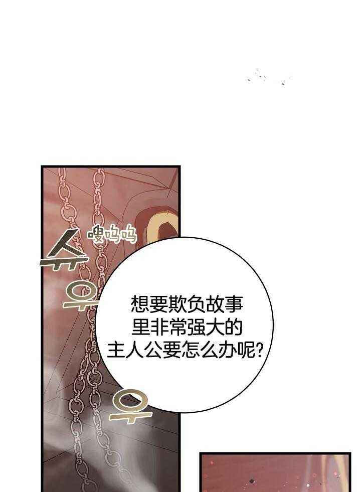 第59话0