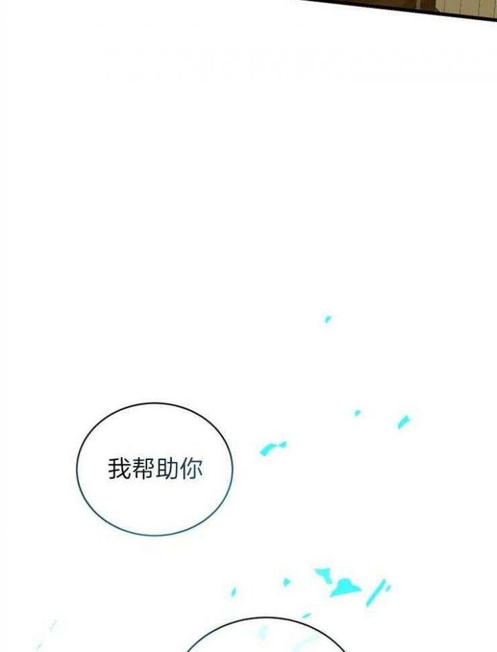 第33话31