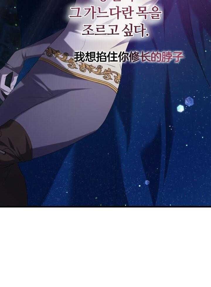 第52话18