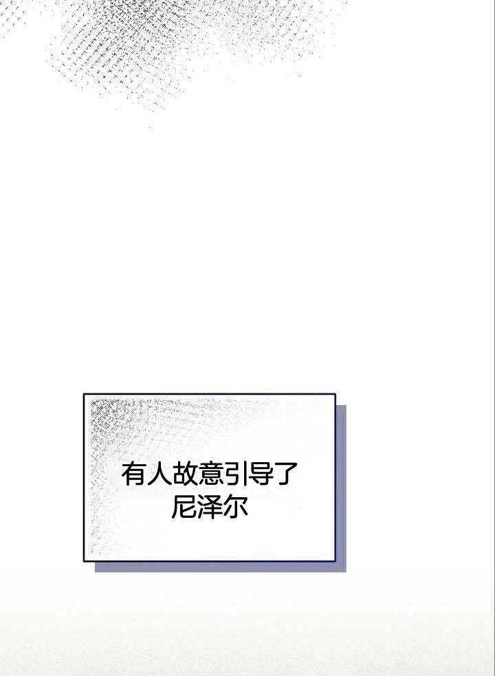 第51话25