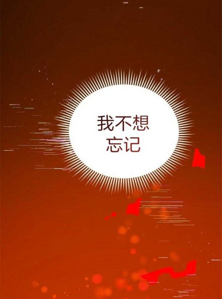 第29话34