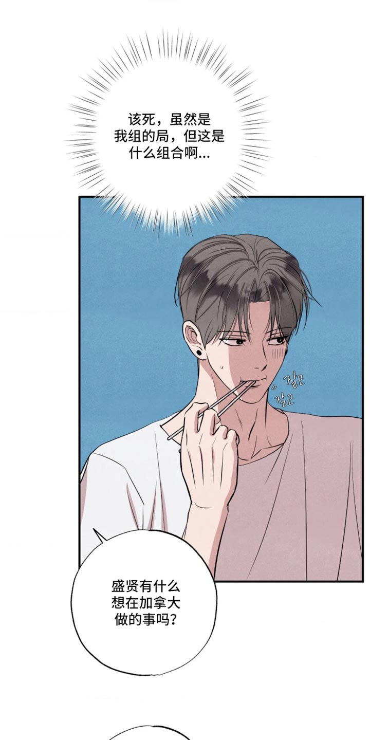 第151话0