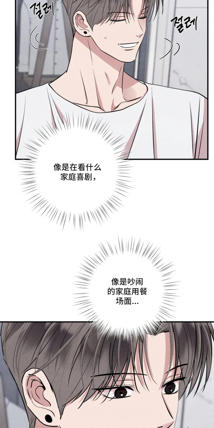 第151话10