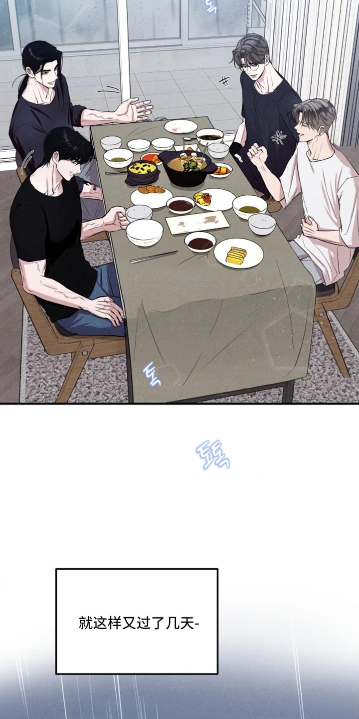 第151话17