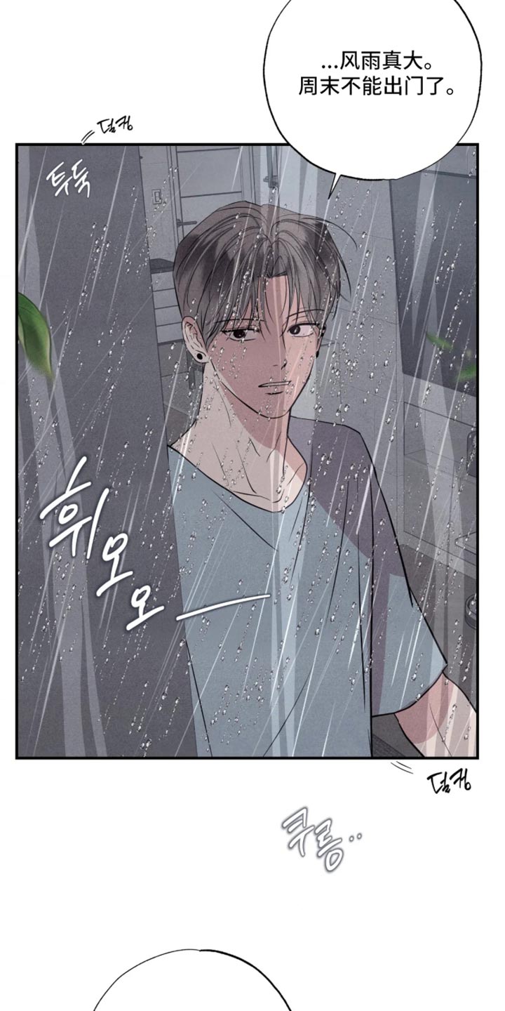 第151话19