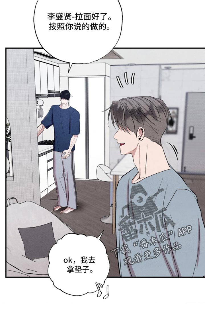 第151话20