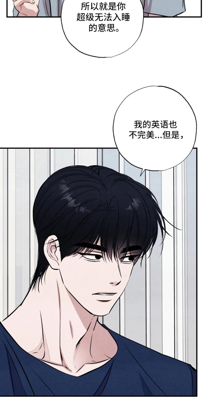 第151话29
