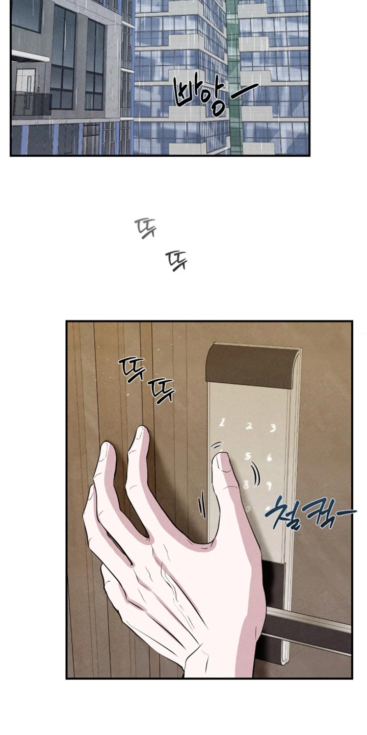第150话11