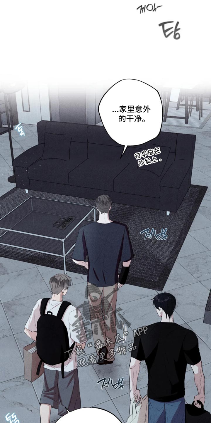 第150话12