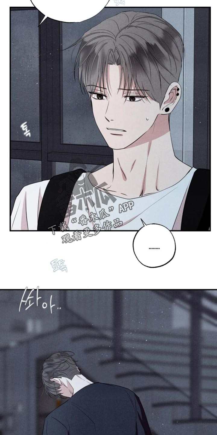 第150话16