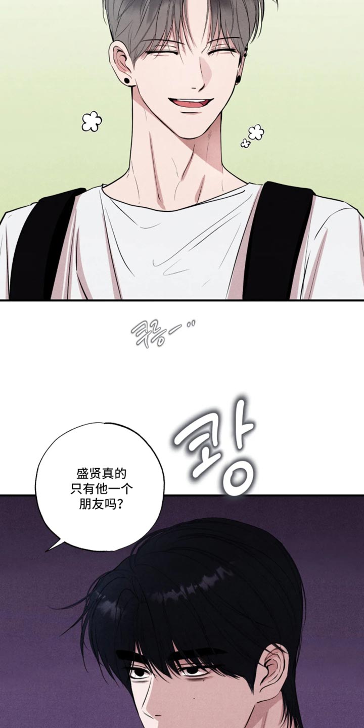 第150话2