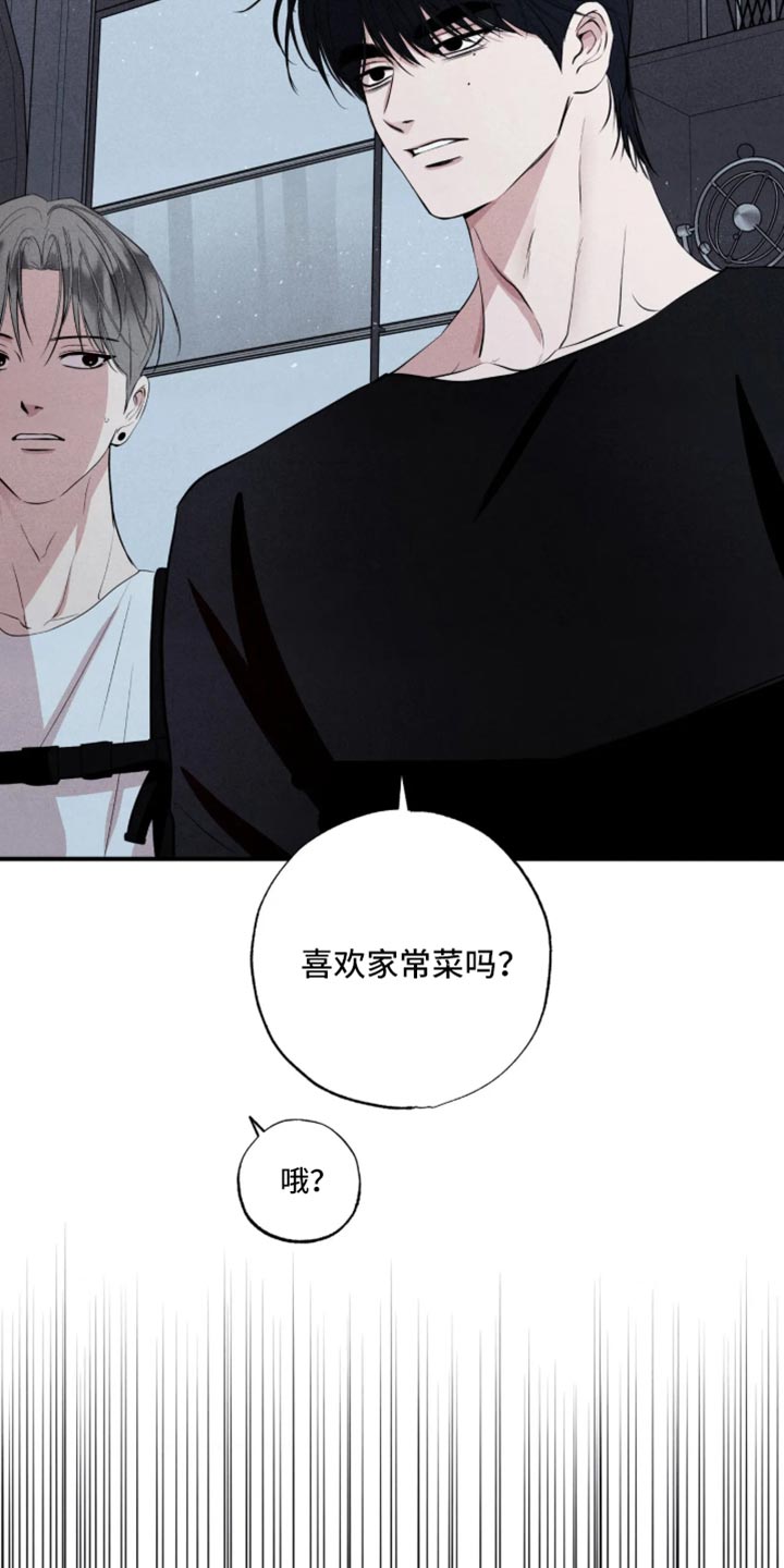 第150话21