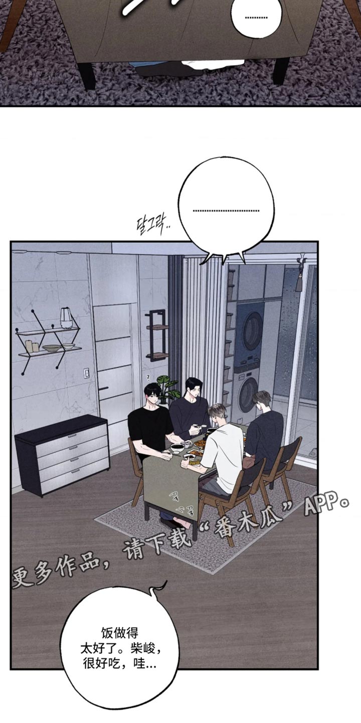 第150话35