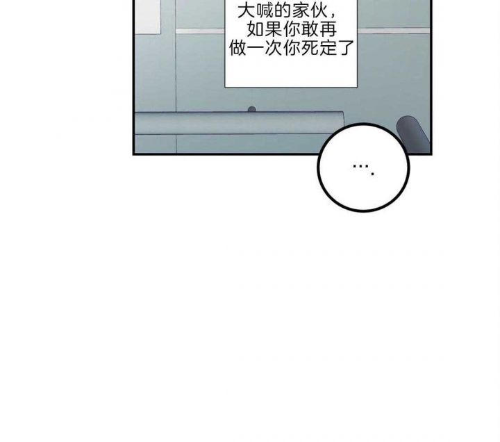 第37话60