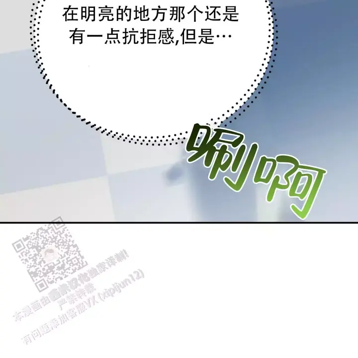 第109话104