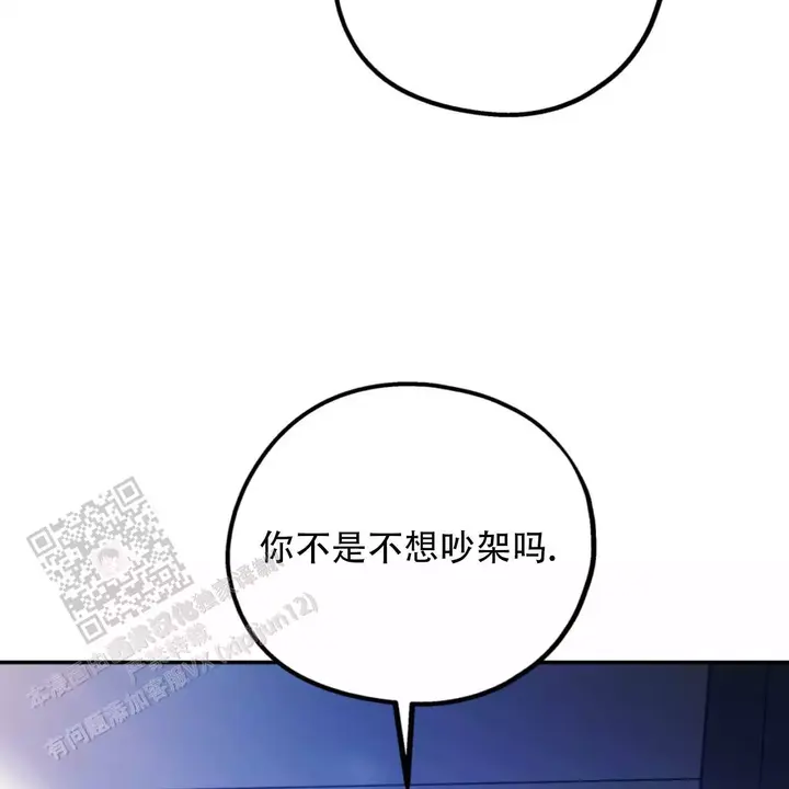 第105话19