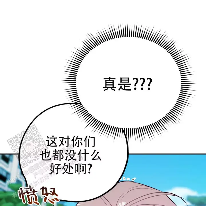 第108话145