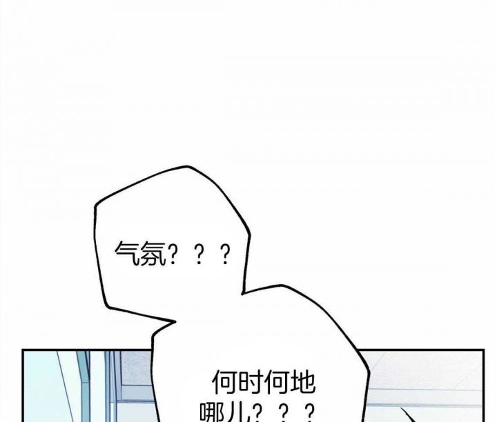 第38话50