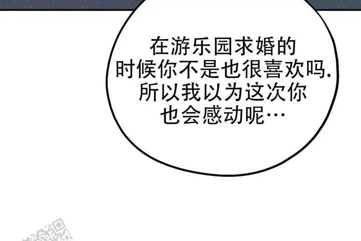 第111话180