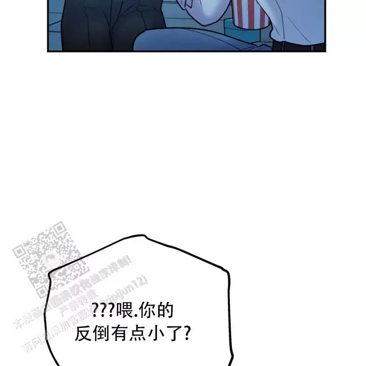 第110话52