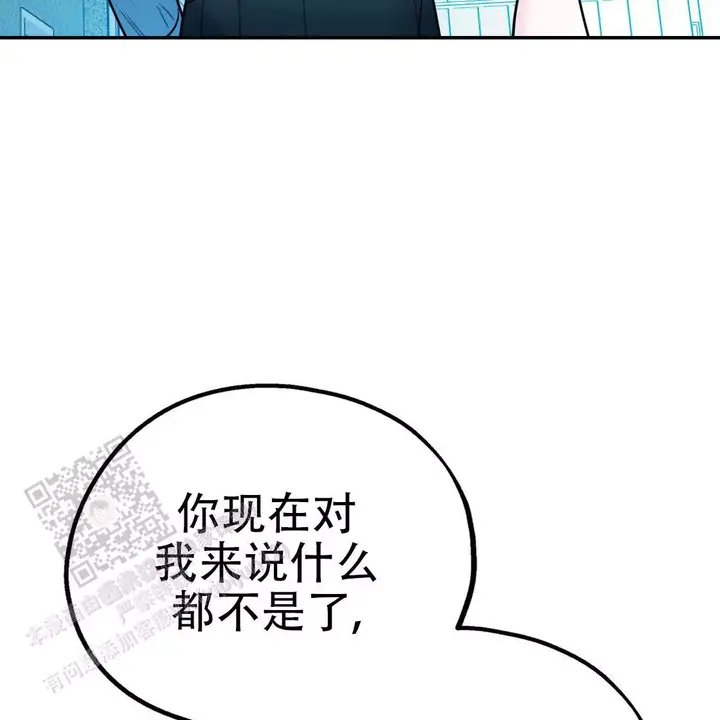 第109话12