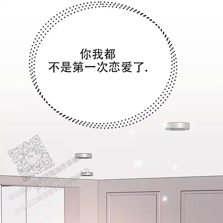 第108话49