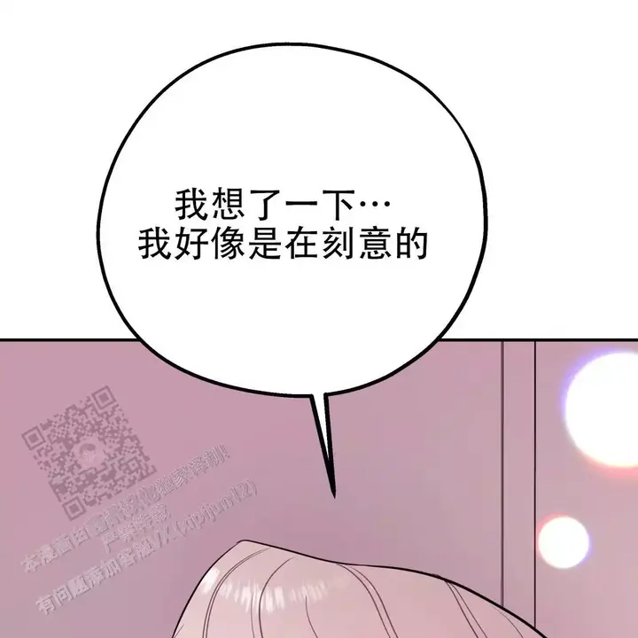 第108话12