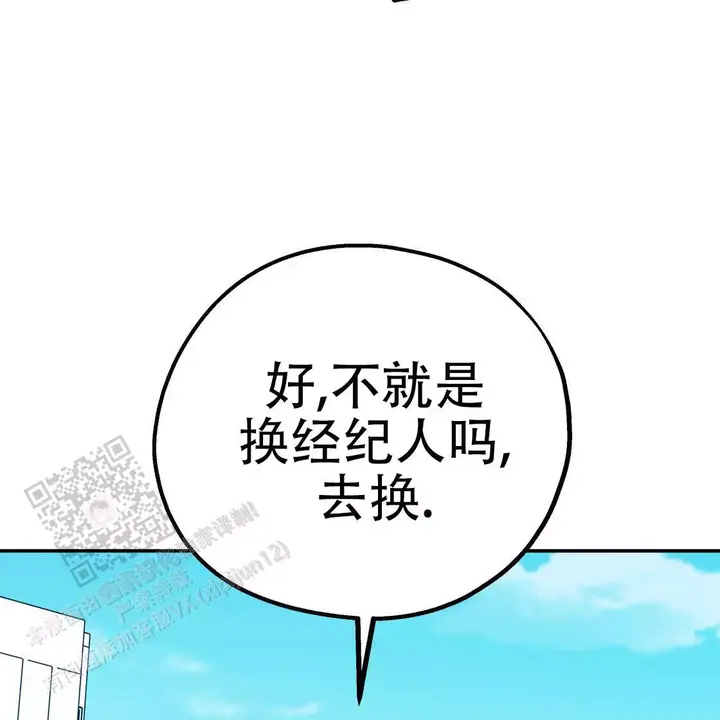 第108话140