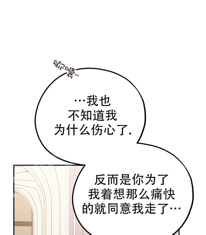 第104话63