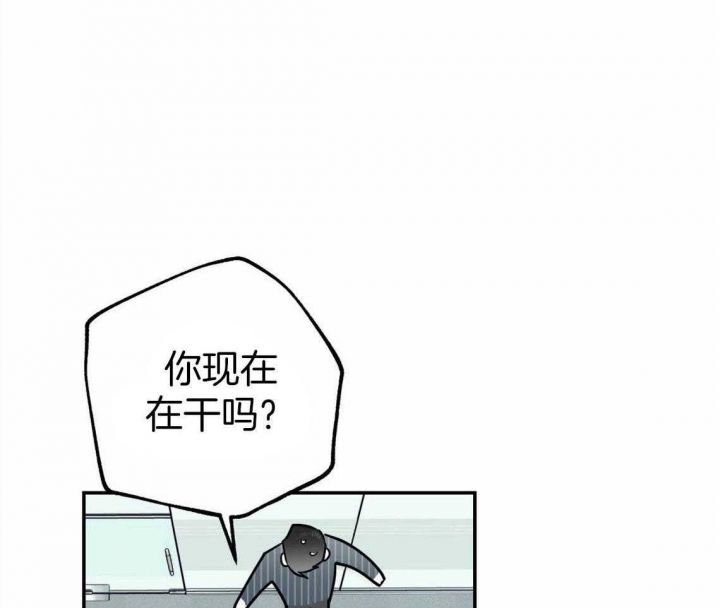 第38话32