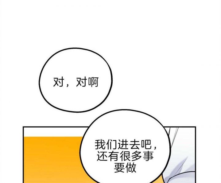 第35话33