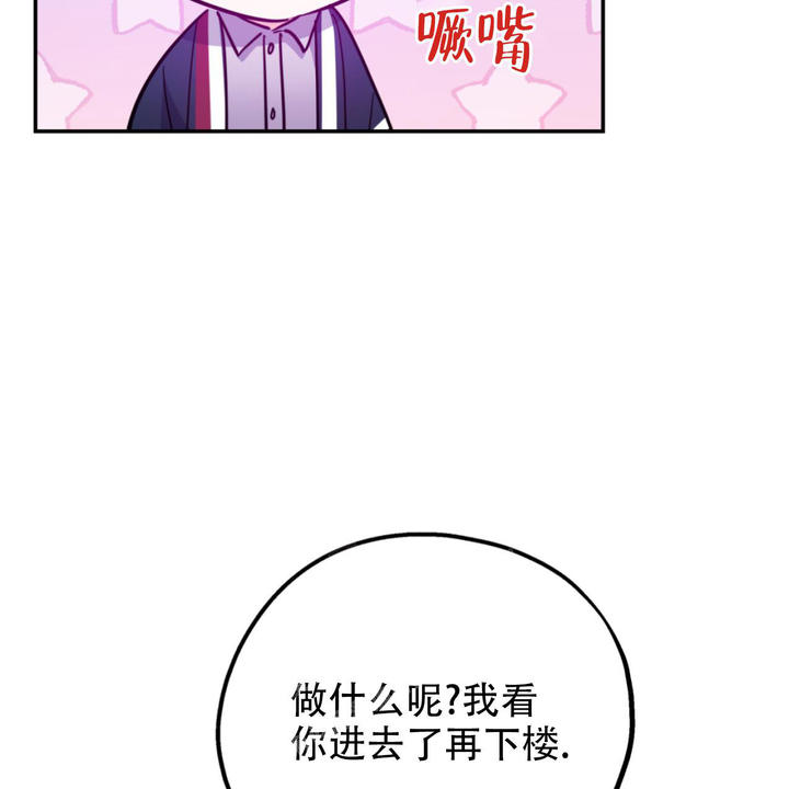 第101话28