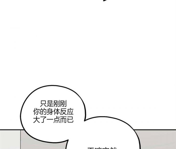 第33话15