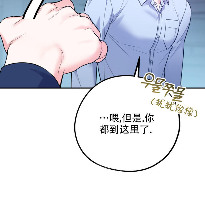 第101话41