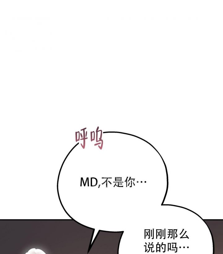 第87话31