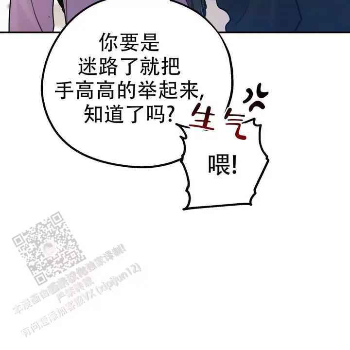 第110话88